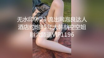 商场女厕固定摄像头偷拍十几位漂亮小姐姐嘘嘘漂亮的美鲍鱼完美展示 (2)