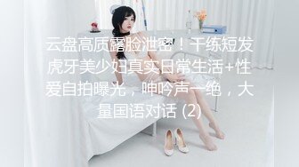 蜜桃影像传媒 PMC370 兄妹不伦的禁忌感情 吴文泣