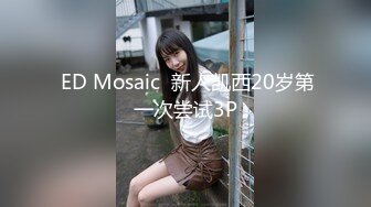 高颜值女大学生~完美露脸~一丝不挂，空虚寂寞，居家自摸揉奶子，大棒插B穴，流了好多淫水~~哥哥快来操wo~~