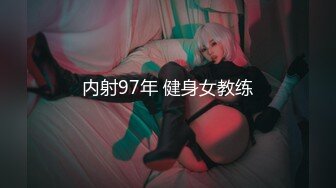 [229SCUTE-1260] ほたる(23) S-Cute 上品なお姫様と甘～いH