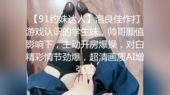 G奶熟女，各种勾引【面色潮红】与粉丝啪啪无套中出 【 140v】 (88)