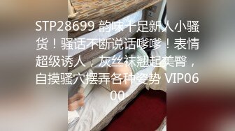 《极品CP☀️魔手☛外购》价值千元巨作！商场全景4K镜头偸拍女卫各种大屁股小姐姐方便~好多气质美女应接不暇好过瘾