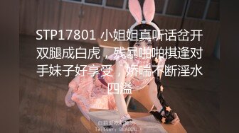 STP28844 ?扣扣传媒? FSOG069 超人气91网红女神 ▌不见星空▌瑜伽妹妹有氧运动 爆裂紧身裤蜜臀榨汁 紧致蜜穴夹吸爆射 VIP0600